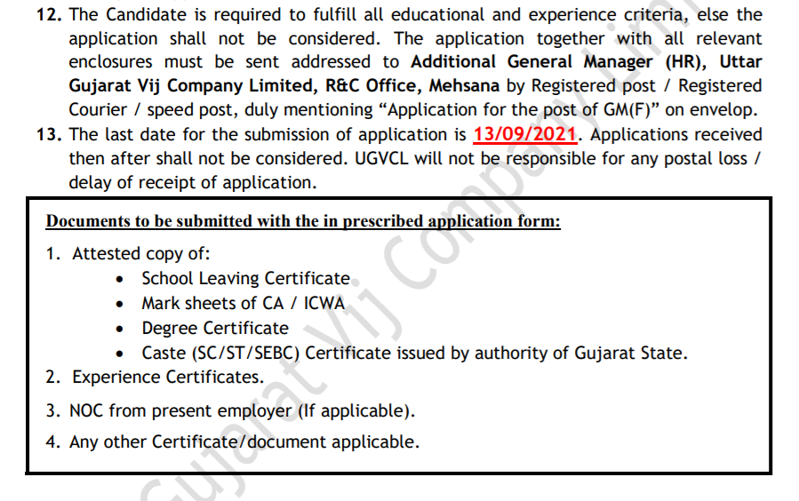 ugvcl additional general manager Post 2021.png